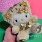 Sanrio Vtg Plush Hello Kitty Mascot Teddy Bear Costume Gold Holly Xmas Nwt Rare 
