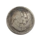 Antique U s  Silver Rare Collectible Half Old Vintage American Historicalculture