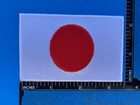 Japan Japanese Flag Patch Iron-on Sew-on Embroidered Applique  3   X 2      