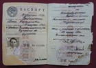 Vintage Original Soviet Document  pass-t  Ussr Coat Of Arms 1961