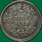 1862 Seated Liberty Half Dime Choice Almost Uncirculated Au  Coin  44137