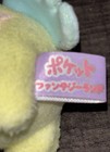 New Nwt Yumekawa Unicorn Amuse Plush 7  Stuffed Toy Doll Japan Us86