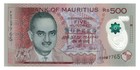 Mauritius 500 Rupees  2023  - Politician university  P66 polymer Unc