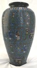 Antique Chinese Cloisonn   Vase  Apocryphal Jingtai Mark  Late 19th Century
