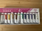 Holbein Irodori Antique Watercolor Set Of 12 Colors Of Japan  15ml  Gouache