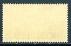 Italy 1936 Colony Eritrea 50   Dark Brown Airmail Scott C8 Mnh T793