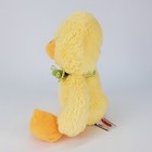 Gund Duck Stuffed Animal Chick Yellow Green Checkered Bow Sitting 4061742 Easter
