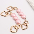 Heart Purse Strap Extender   gold Chain Purse Strap Replacement   purse Extender    