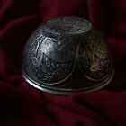 Antique Persian Turkish Ottoman Silver Pilgrim Mecca Water Cup Animal Islam Art