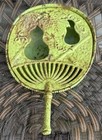 Japanese Antique  Vintage Cast Iron Incense Burner With Fan Uchiwa Lid Green