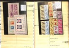 United States Stamp Collection On 4 Stock Pages  Mint Nh Lot  by 