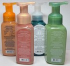 New 4pc Summer Variety Set   Foaming Soap - Bath   Body Works - Free Ship