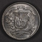 1952 Dominican Republic Silver Peso