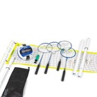 2-in-1 Volleyball Badminton Set Adjustable Portable Quick Setup Rackets Net New