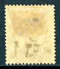 Thailand Stamps 1890 First Issues 1a 3a Green   Blue Scott  21 Mint H267