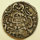 Mw30991 Goa - Portuguese India Silver 1 2 Pardao 1782  Maria I   Pedro Iii  Rare