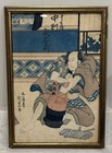 Antique Japanese Woodblock Print By Utagawa