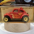 Hot Wheels 1982 Baja Bug Real Rider W white Hubs 9584 Card Very Good See Pic s