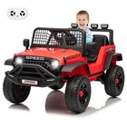 12v Kids Ride On Toy Car Jeep Electric Battery Power 5mph W  Parental Remote Led