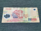 200 000 Vietnam Dong Polymer Banknote  200k Vnd Currency  Viet Nam Travel Cash