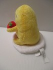 Gudetama The Lazy Egg Spicy Pepper Plush 5  Sanrio Gund