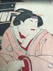 Antique Japanese Meiji Period Toyohara Kunichika Signed Woodblock Print