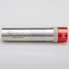 Set Of 4 Briley Spectrum Beretta Optima Hp Choke Tubes With Case