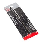 Chef Craft Stainless Steel Vegetable Peeler 6 Inch Durable Dishwasher Safe