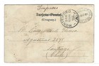 Uruguay 1905 Ppc Cover To Chile  1c Cherub Solo