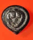 Ancient Celtic Bronze Amulet brooch   Very Rare  