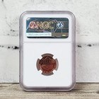 2019 W Lincoln Cent First W Mint Mark First Releases Ngc Ms69 Rd Graded Coin