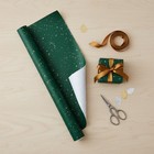 Matte Green Wrapping Paper Gold Foil Gift Wrap Roll 17 Inch X 33 Ft 43cm 10m