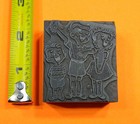 Antique Vtg Kids Children Singing Play Letterpress Print Type Ornament Cut Block