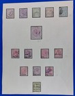 Qv Victoria Early Ceylon   Overprints - Collection On Three Old Album Pages