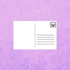 Very Cool Modern Postcard - Lgbtq Postcard - Pride Postcards