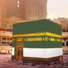 The Inner Fabric Of The Kaaba  - Kiswah - Calligraphy - Handmade - Green