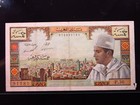 Morocco 5 Dirhams Nd 1960-1964 P53 I1781 Banque Maroc                                 Money