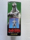 Godzilla Mechagodzilla Monster Kaiju   Toho Popy Bandai 1995 New
