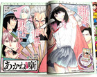 Weekly Shonen Jump 2022 No 38 Cover Is  akane-banashi  Japanese Magazine Anime