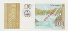 Specimen  Angola Banknote 100 Kwanza 2012 -  Unc
