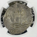 1661-p E Bolivia Cob 8 Reales Ngc Xf45 Lot g2362 Large Silver 