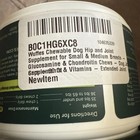 Wuffes Advanced Dog Hip And Joint Supplement With Glucosamine 30 Flavored Chews