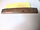 Japanese Copper Sword Koshirae Fitting Moon Fishing Boat Design 9 7cm Vintage