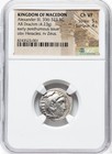Alexander The Great Iii 336-323 Bc  Kingdom Of Macedon 5 5 Ar Drachm  Ngc Ch Vf