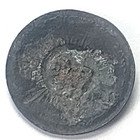 Civil War Csa North Carolina Sunburst Button Dug In N c 