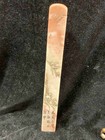 Chinese Natural Shoushan Stone Hand-carved Exquisite Figure Seal 17951