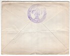 Philippines  1935  Cover To Usa  Nice 