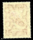 Gandalf - Ecuador 1928 Scadta Airmail 75   Red Provisional Scott  c2 Mint D25