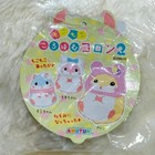 Mokomoko Kokorohamu Coron 2 Big A    purin    Plush      42 Cm Authentic Amuse Japan