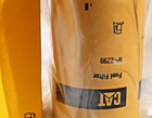 1p-2299 Caterpillar Filter Fuel Diesel Secondary Advanced Efficiency 1p2299 Cat